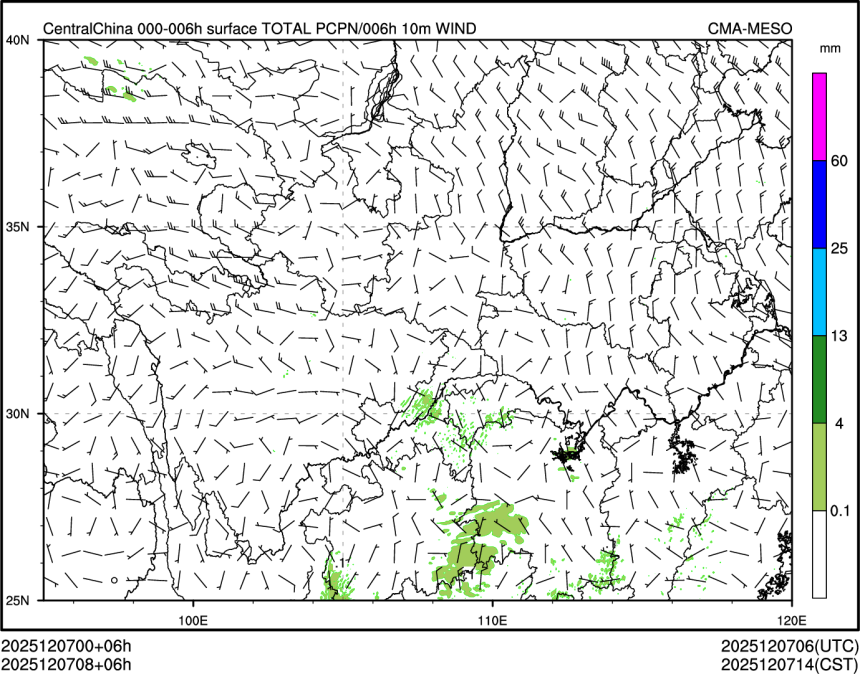 12/07 08时 +006小时