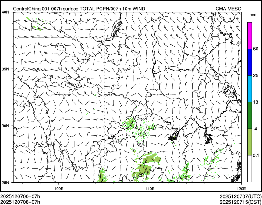 12/07 08时 +007小时