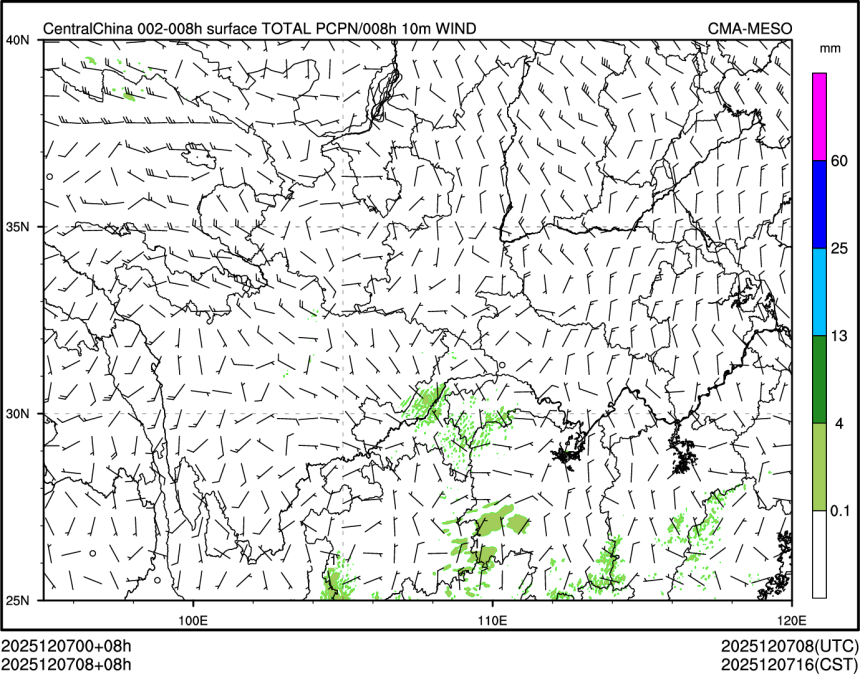12/07 08时 +008小时