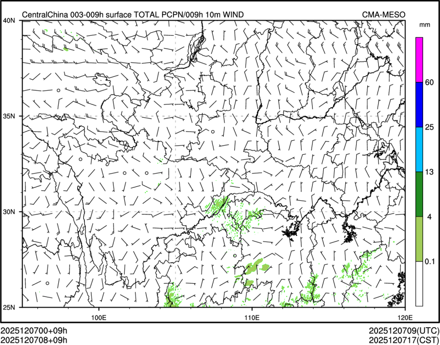 12/07 08时 +009小时