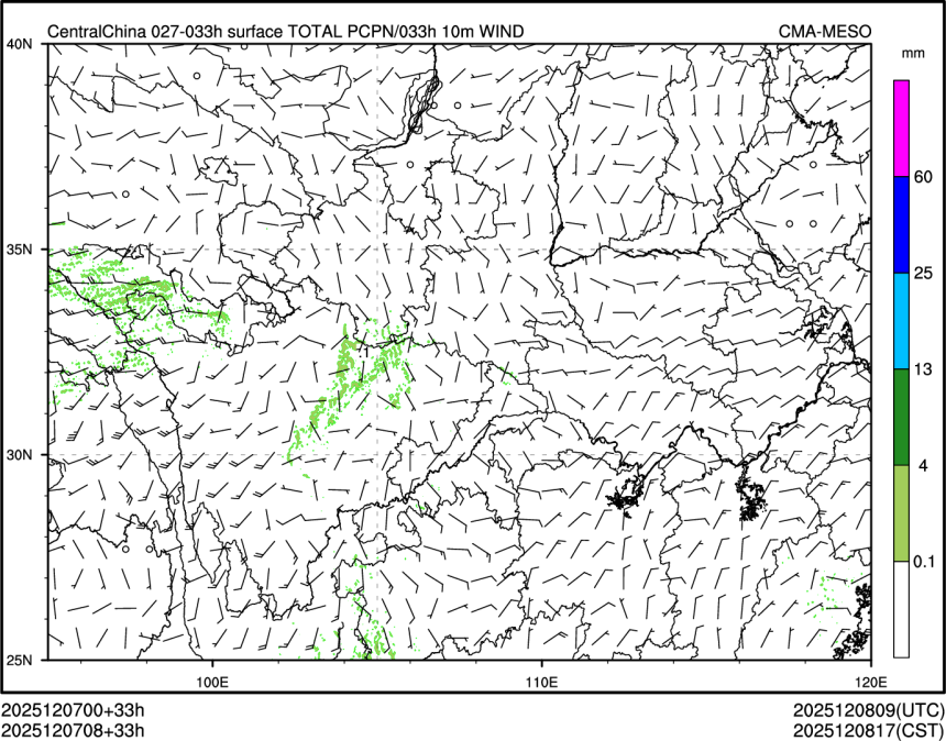 12/07 08时 +033小时
