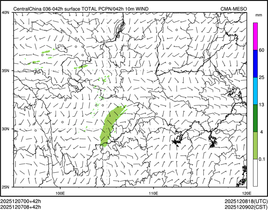 12/07 08时 +042小时