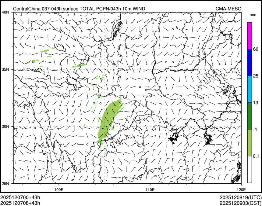 12/07 08时 +043小时