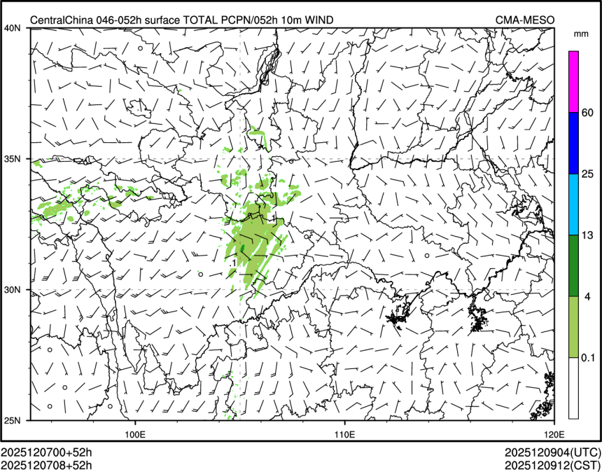 12/07 08时 +052小时