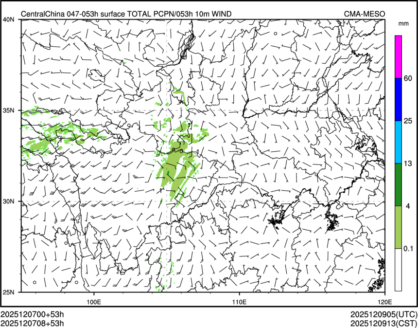 12/07 08时 +053小时
