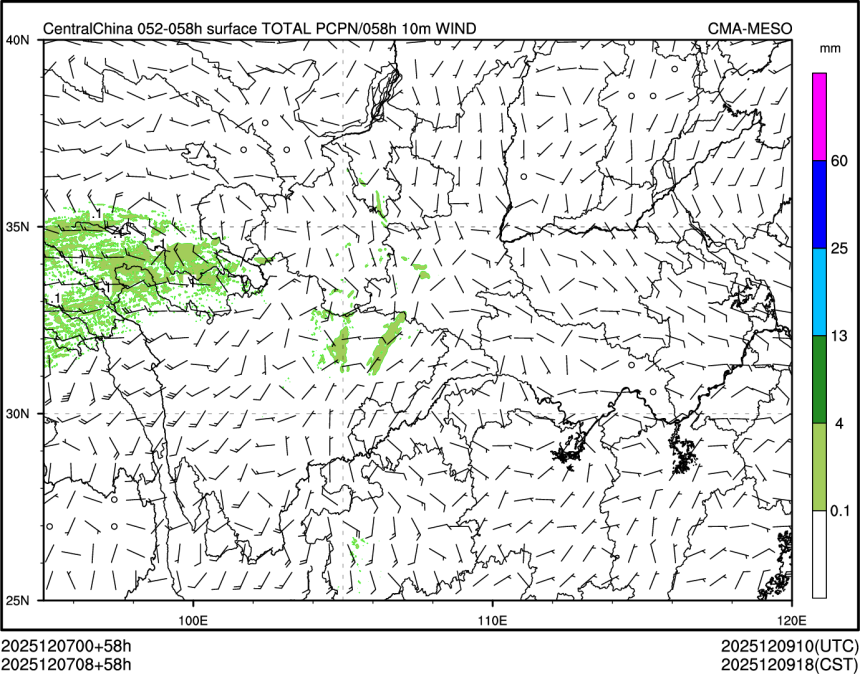 12/07 08时 +058小时
