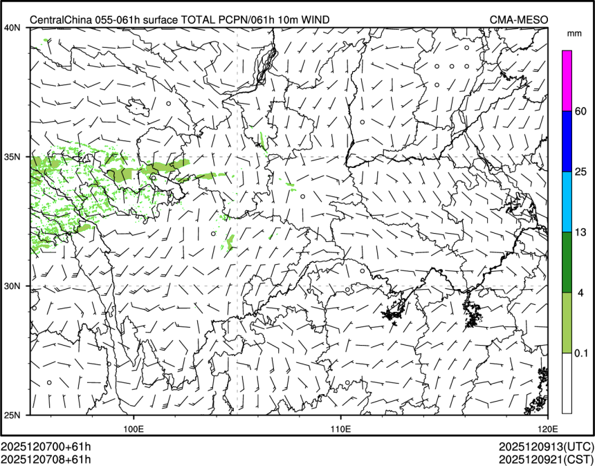12/07 08时 +061小时