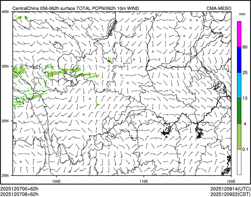12/07 08时 +062小时
