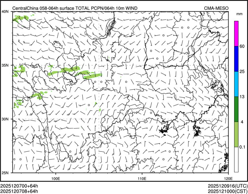12/07 08时 +064小时