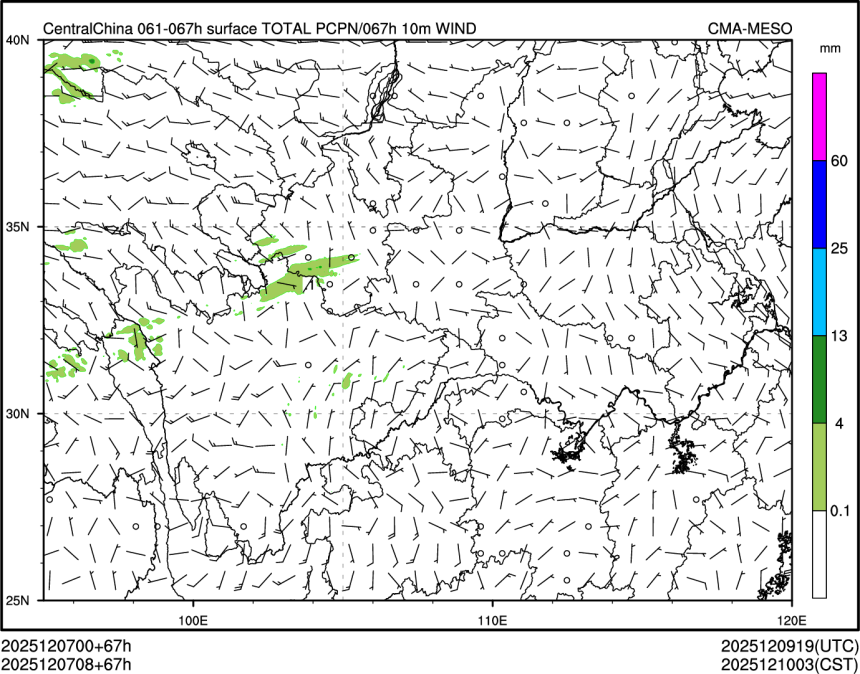 12/07 08时 +067小时