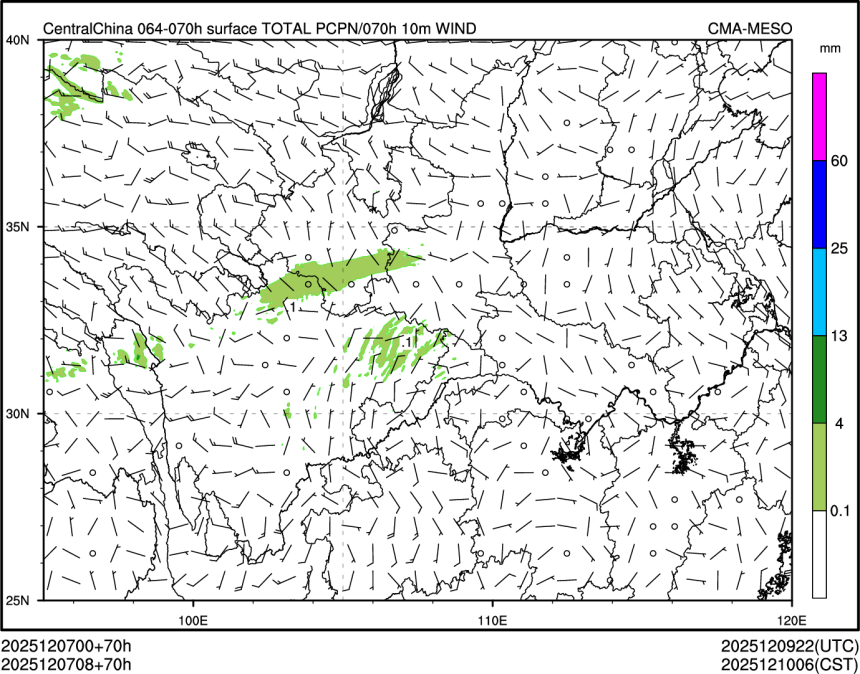 12/07 08时 +070小时