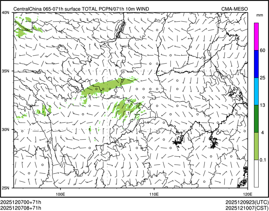12/07 08时 +071小时