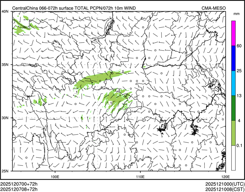 12/07 08时 +072小时