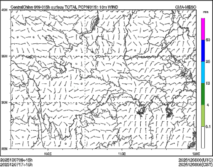 12/07 17时 +015小时