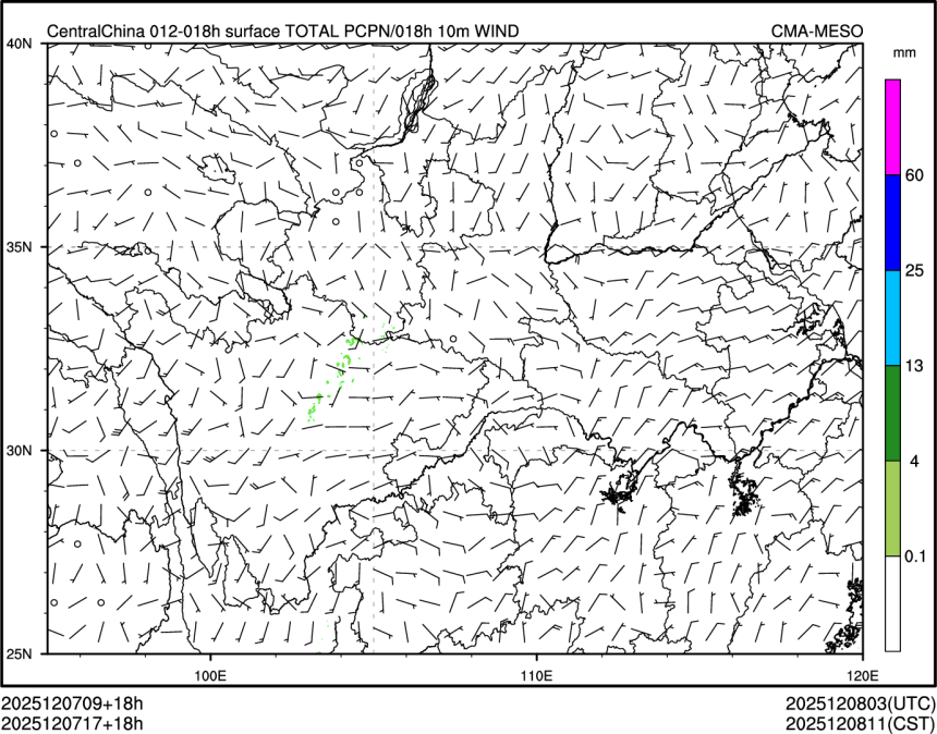 12/07 17时 +018小时