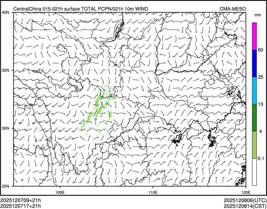 12/07 17时 +021小时