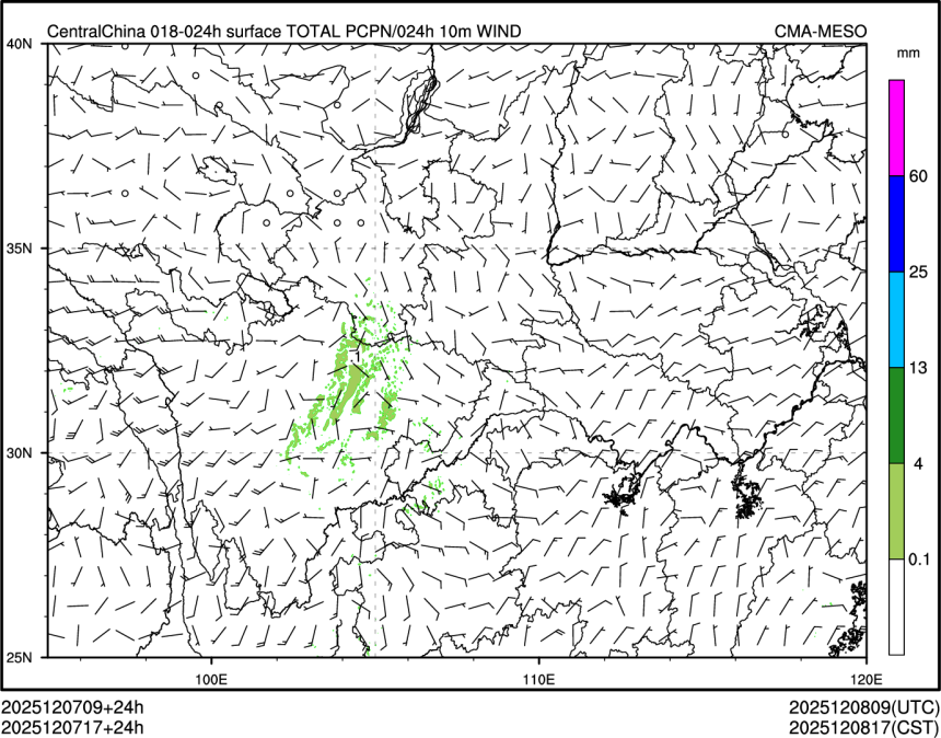 12/07 17时 +024小时