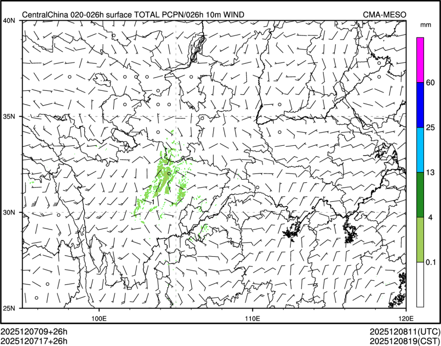 12/07 17时 +026小时