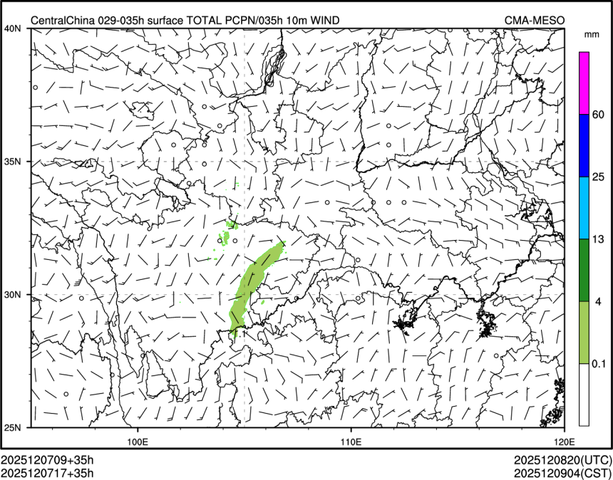 12/07 17时 +035小时