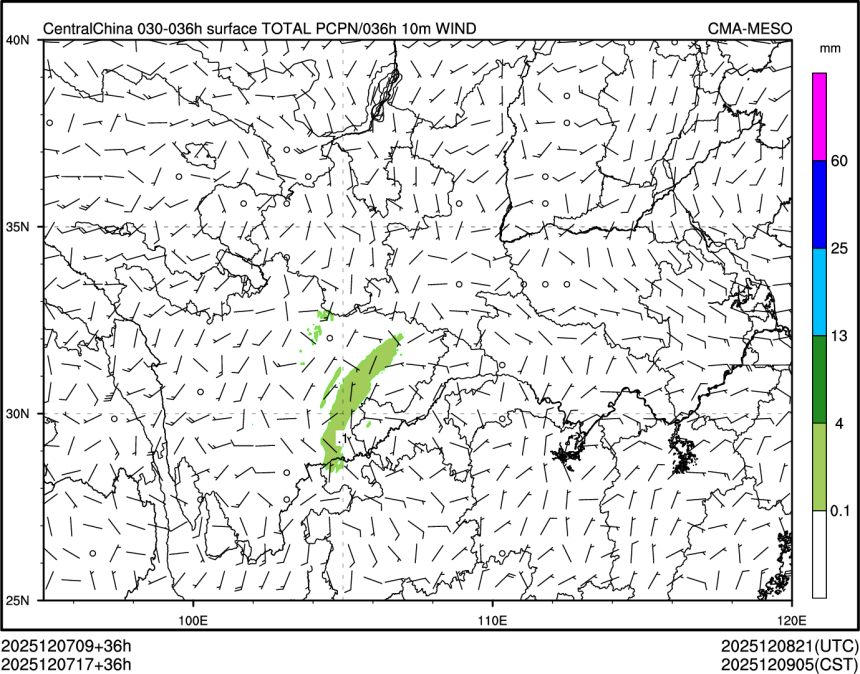 12/07 17时 +036小时