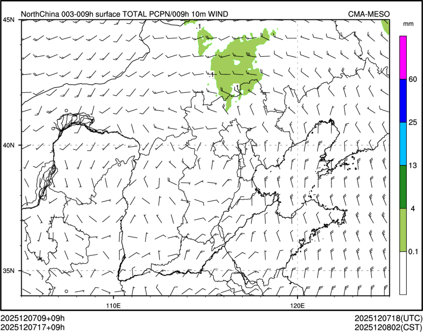 12/07 17时 +009小时