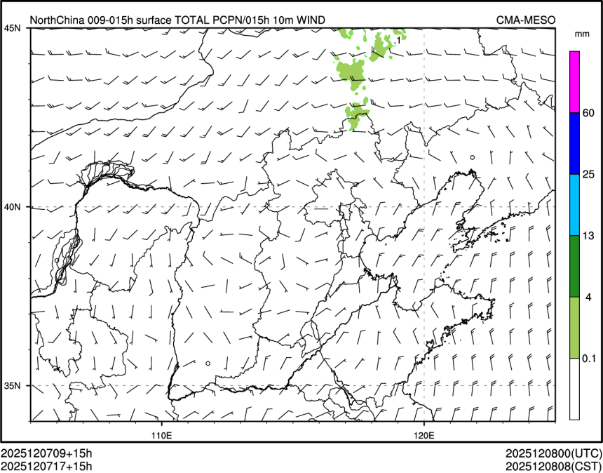 12/07 17时 +015小时