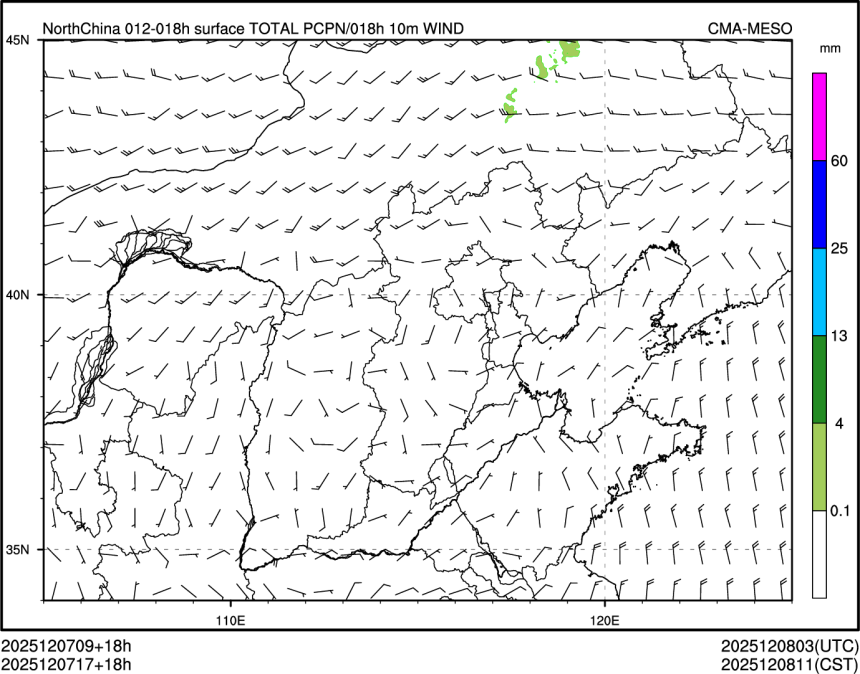 12/07 17时 +018小时