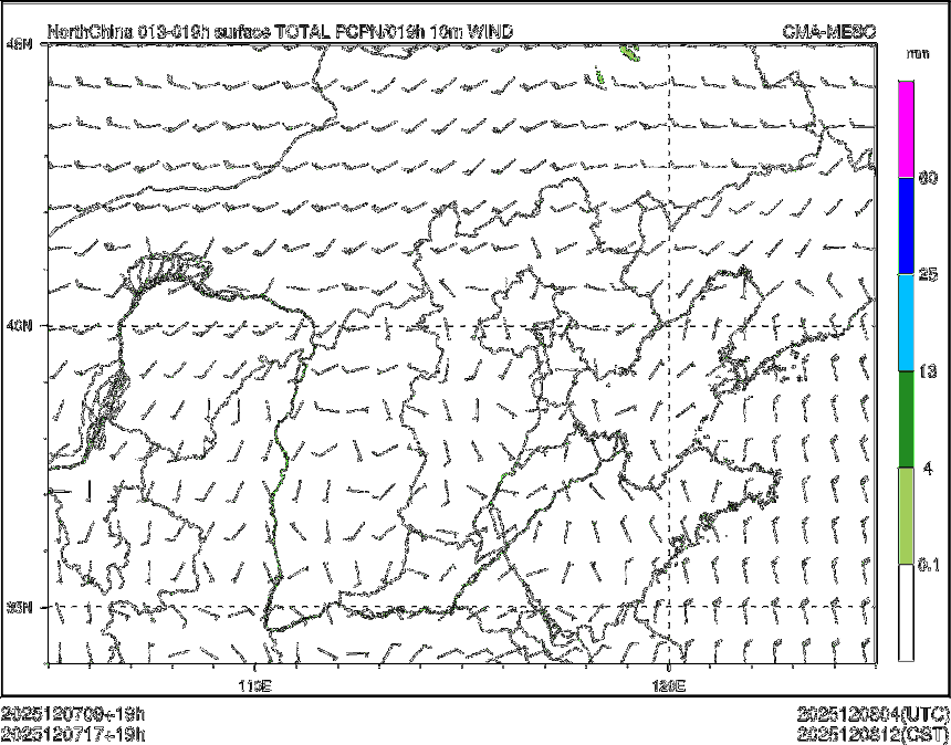 12/07 17时 +019小时