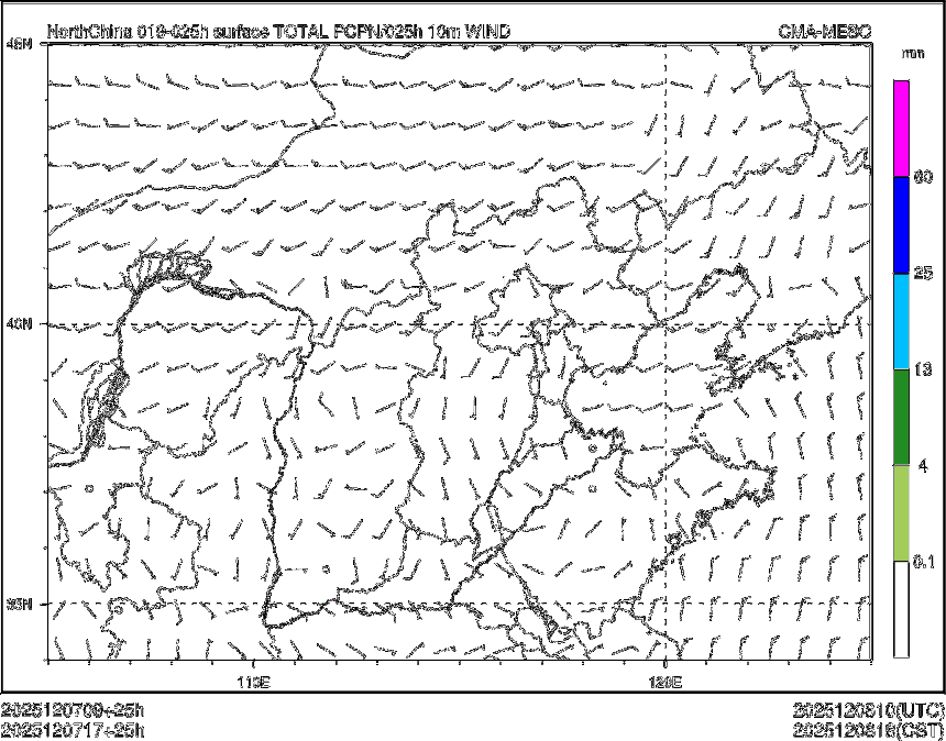 12/07 17时 +025小时