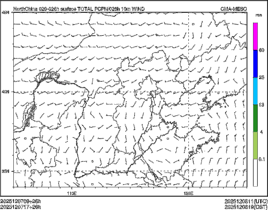 12/07 17时 +026小时