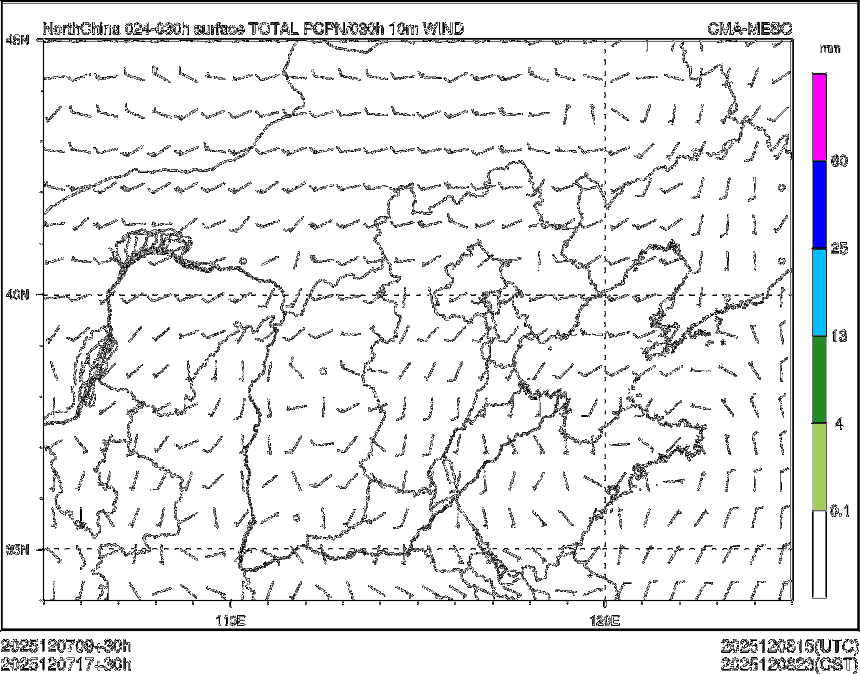 12/07 17时 +030小时