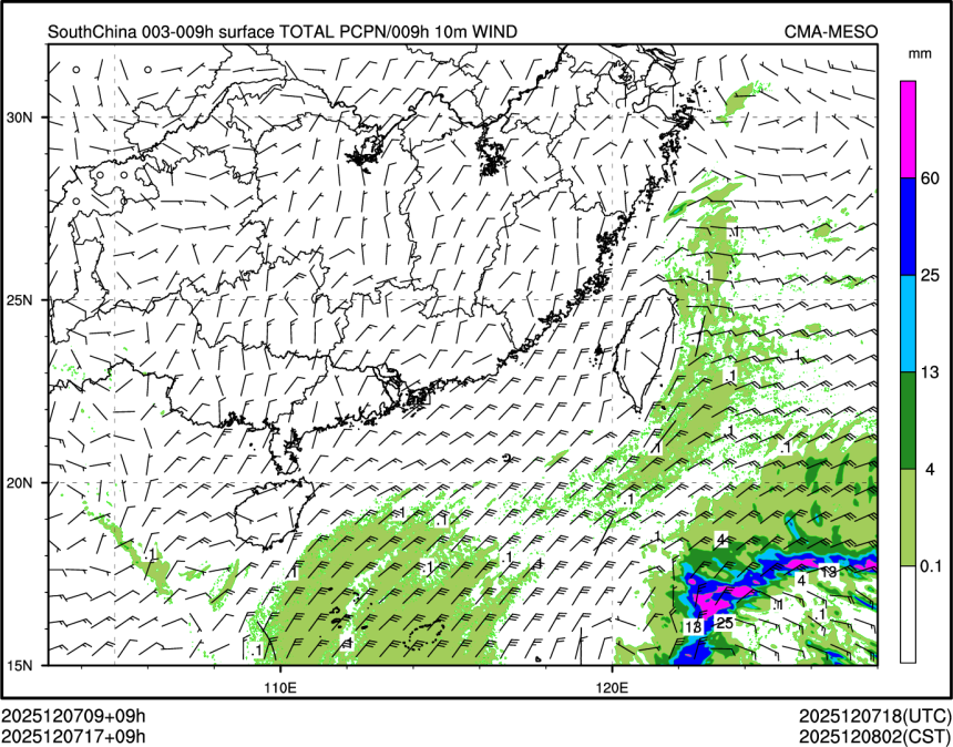12/07 17时 +009小时