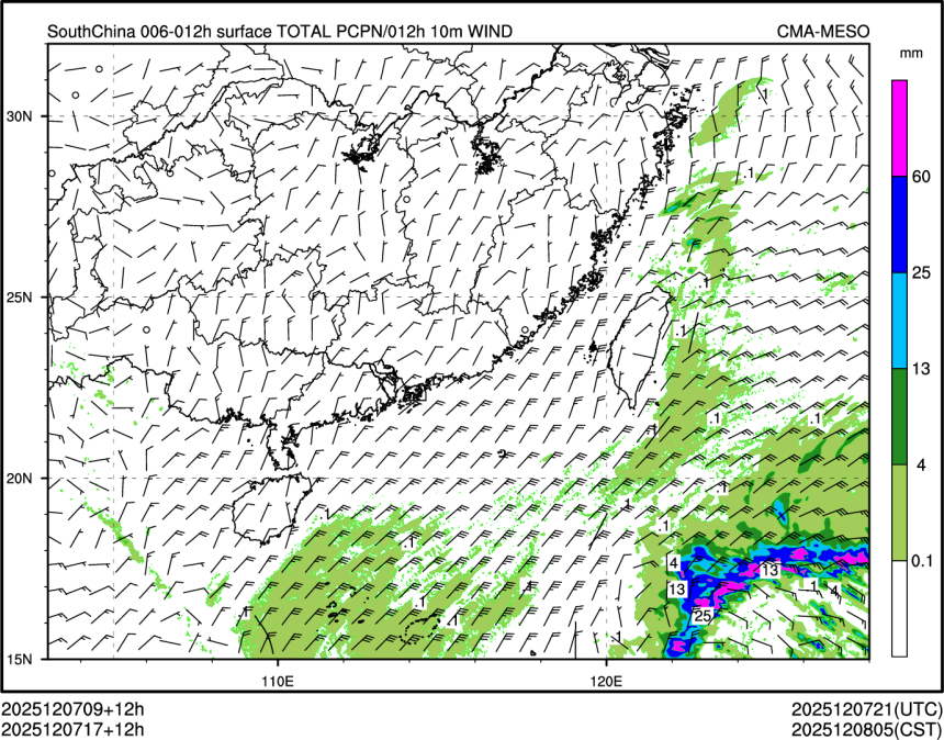 12/07 17时 +012小时