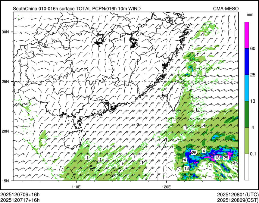 12/07 17时 +016小时