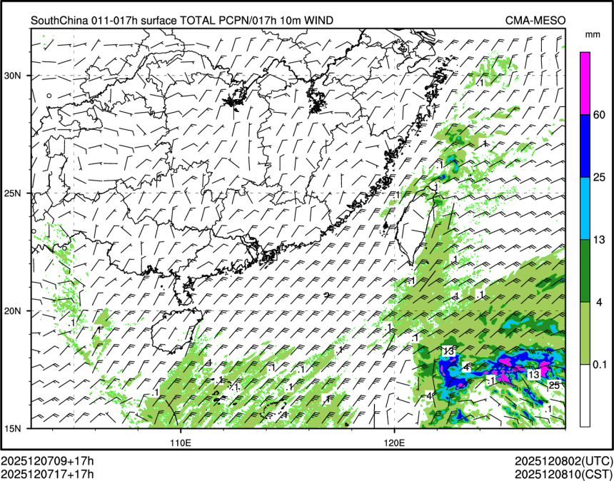 12/07 17时 +017小时