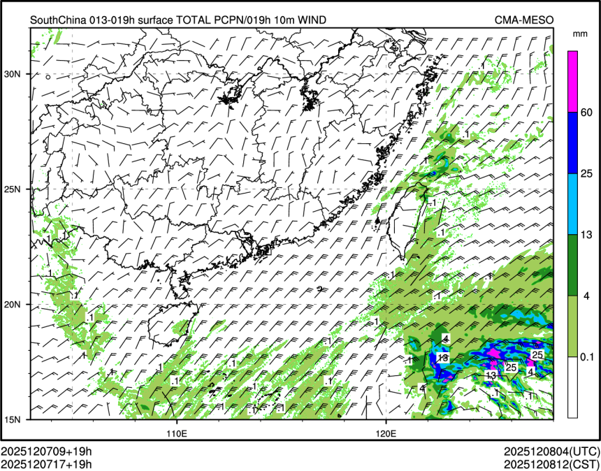 12/07 17时 +019小时