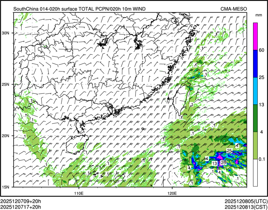 12/07 17时 +020小时