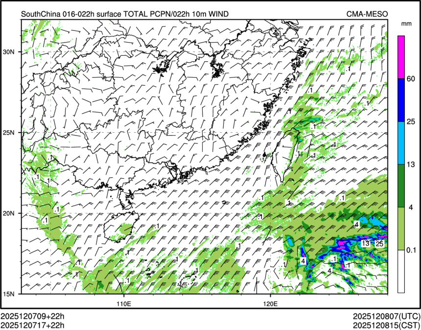 12/07 17时 +022小时