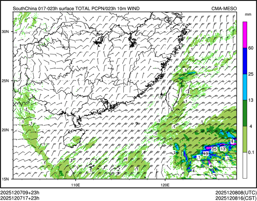 12/07 17时 +023小时