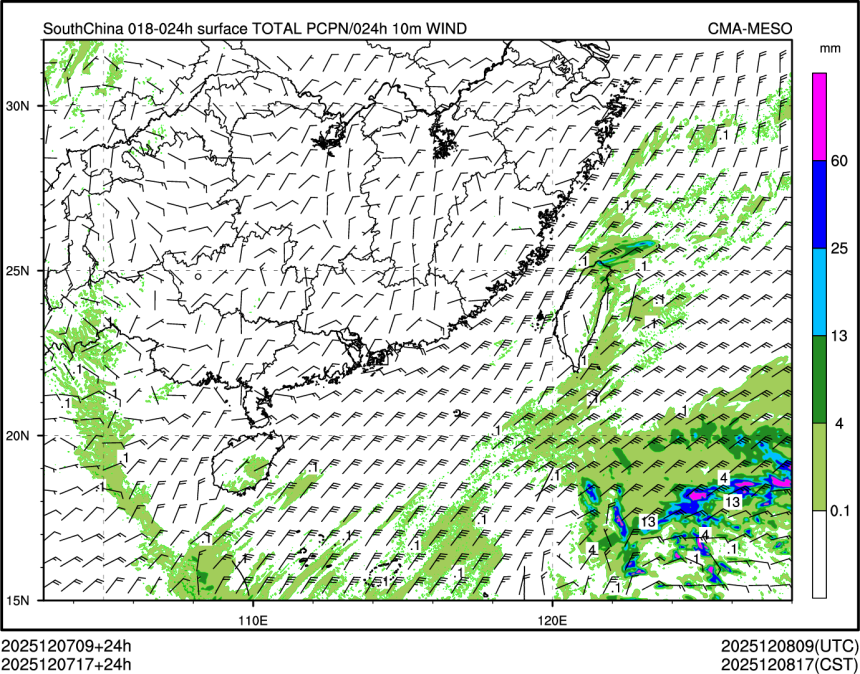 12/07 17时 +024小时