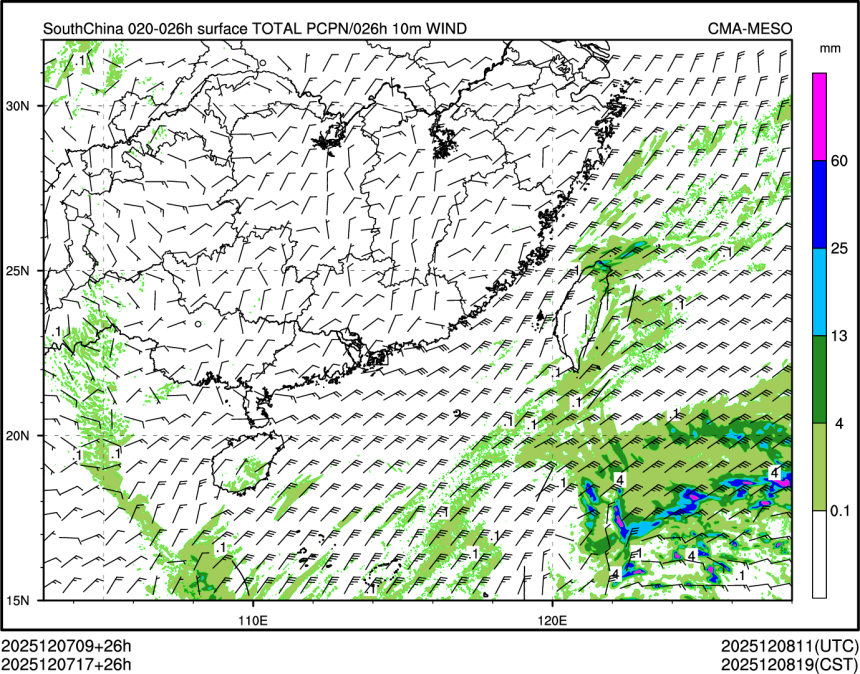 12/07 17时 +026小时