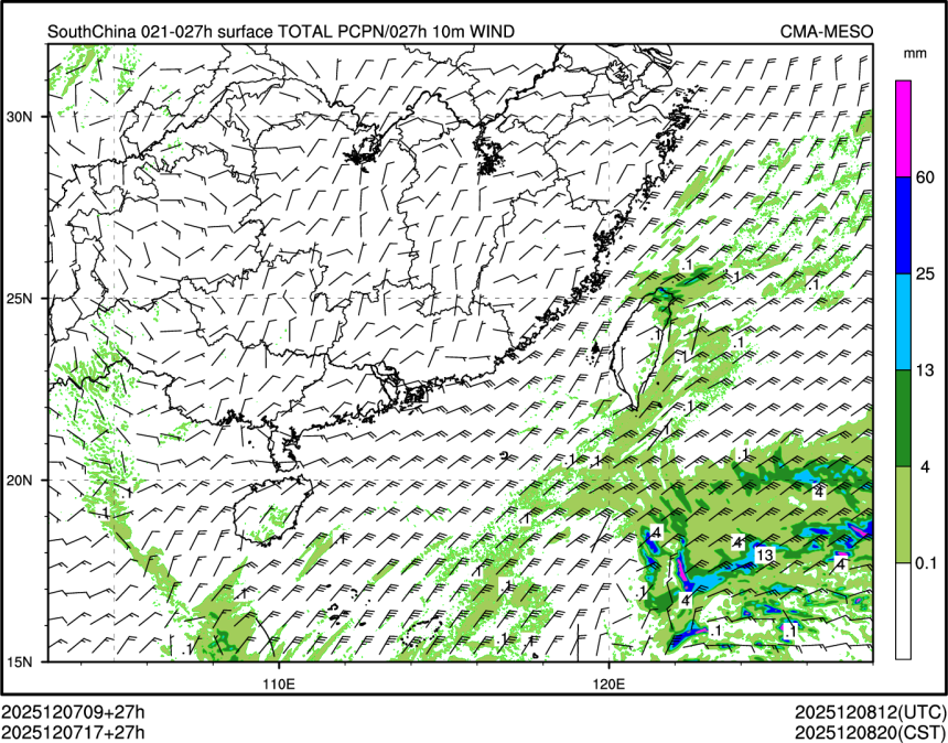 12/07 17时 +027小时