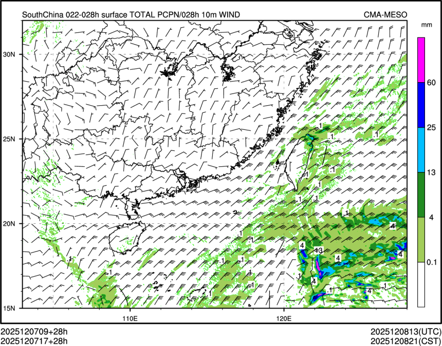 12/07 17时 +028小时