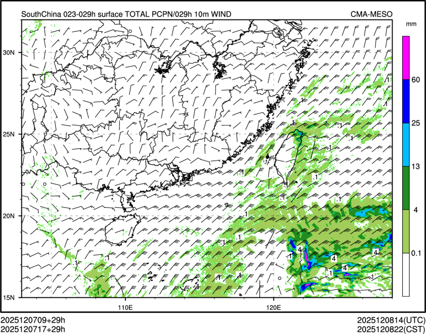 12/07 17时 +029小时