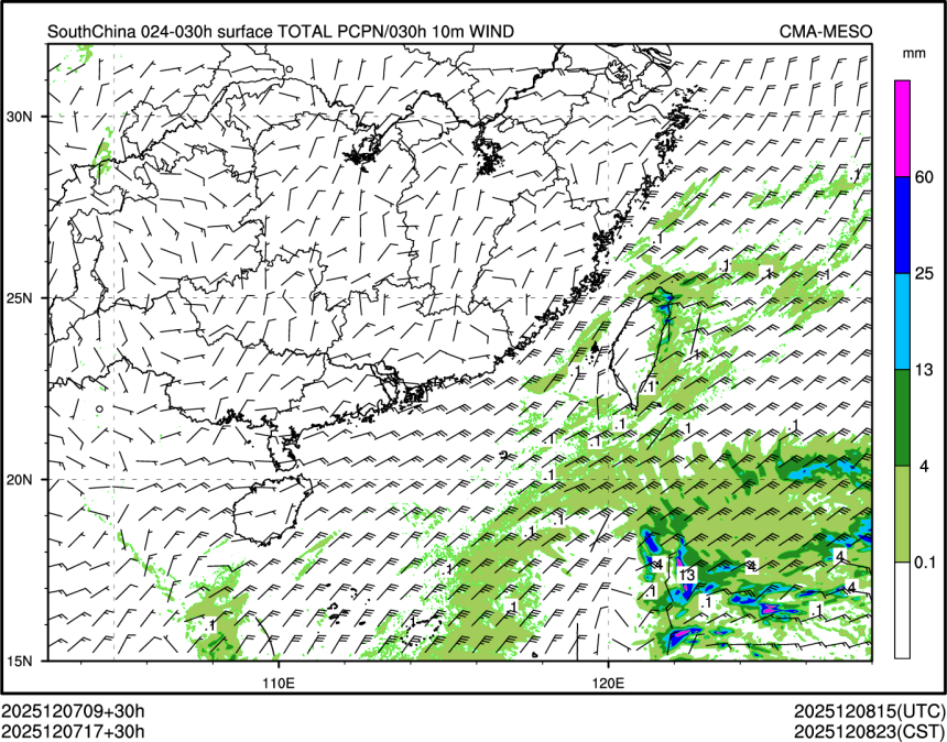 12/07 17时 +030小时