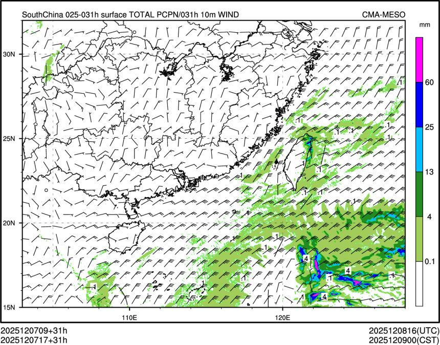 12/07 17时 +031小时