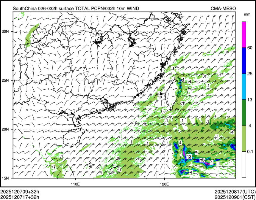 12/07 17时 +032小时