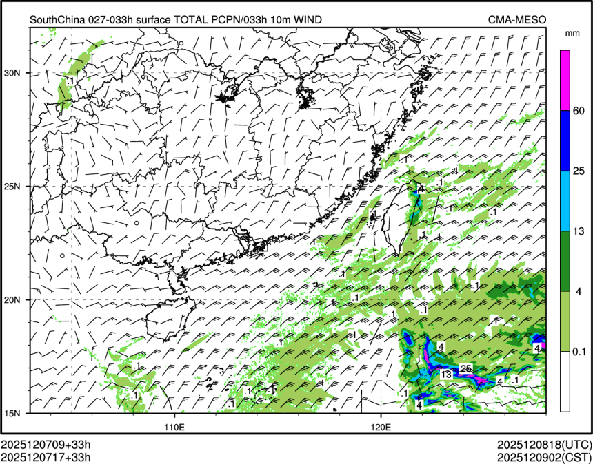 12/07 17时 +033小时