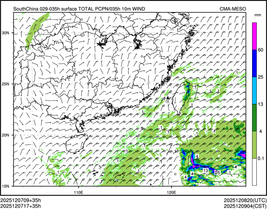 12/07 17时 +035小时
