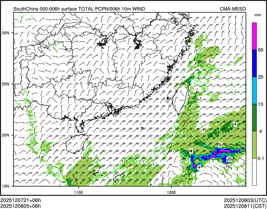 12/08 05时 +006小时